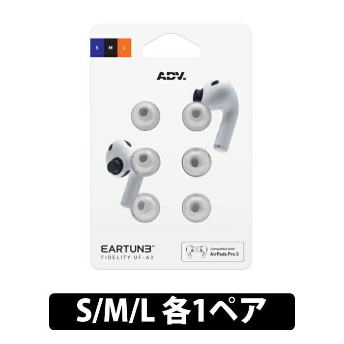 楽天市場】earin a-3の通販
