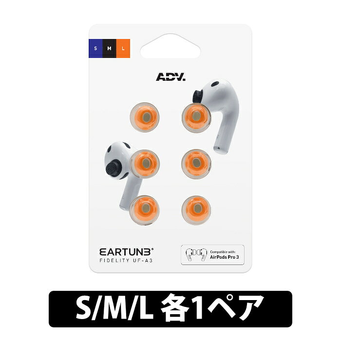 楽天市場】earin a-3の通販