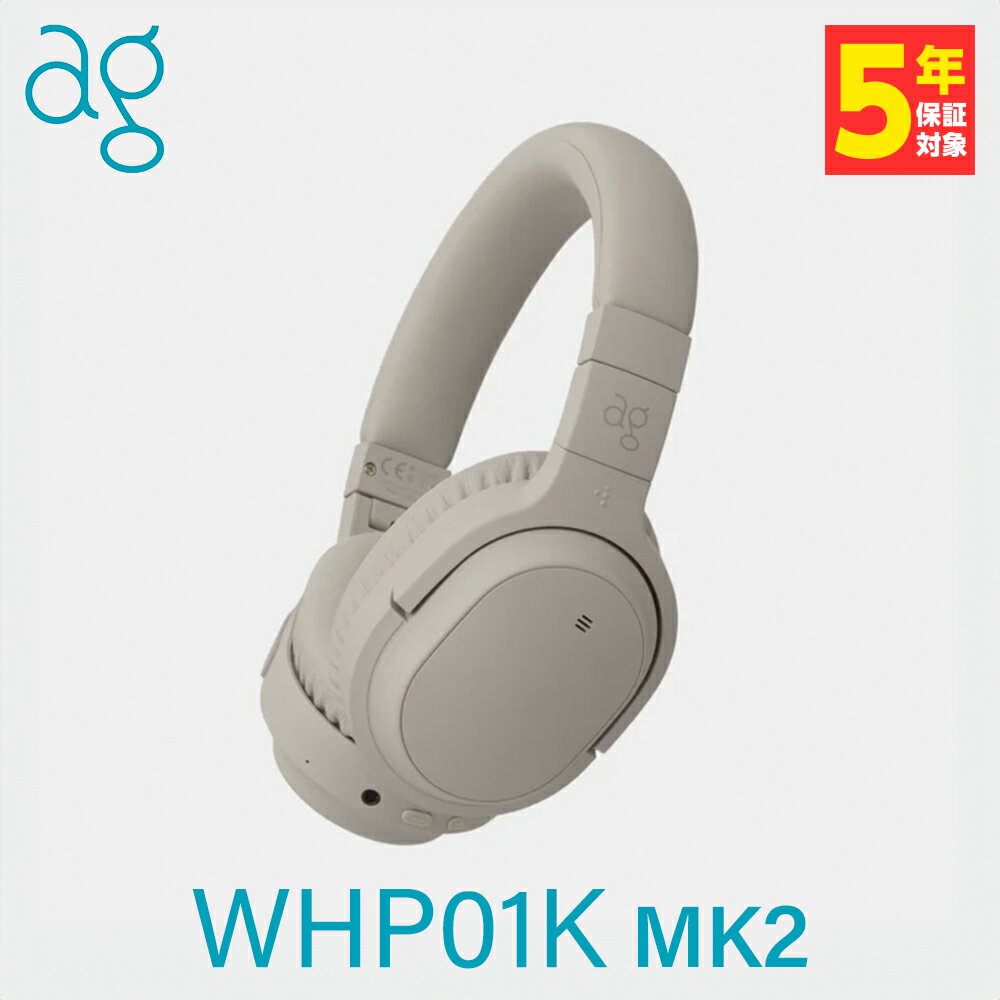 楽天市場】ワイヤレスヘッドホン ノイズキャンセリング（カラー