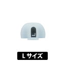 ■Artio　イヤーピース■イヤーピース概要Artio は音響と装着性を最大限に引き出すべく、新しくオリジナルイヤーピースを開発しました。SS/S/MS/M/ML/L と全6サイズの豊富なサイズ展開で、サイズの印字だけでなく色の帯でもサイズ識別が可能な視認性の高いデザインとなっており、明るめの色調は全体的に落ち着きのあるデザインの中で華やかな彩りを添えております。3 サイズ 1 ペアずつのアソートで幅広いサイズに対応するとともに、各サイズ 2 ペア（4 個入り）ずつでも販売を開始。サイズ別でお求めになるユーザーの細かなニーズに応えました。スペック項目名