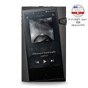 オーディオ 【5/10限定★抽選で最大100%ポイントバック！(要エントリー)】Astell&Kern A&norma SR35 【IRV-AK-SR35】アステルアンドケルン デジタルオーディオプレーヤー DSD ストリーミング対応 ハイレゾ DSD 音楽プレーヤー 音楽プレイヤー【送料無料】