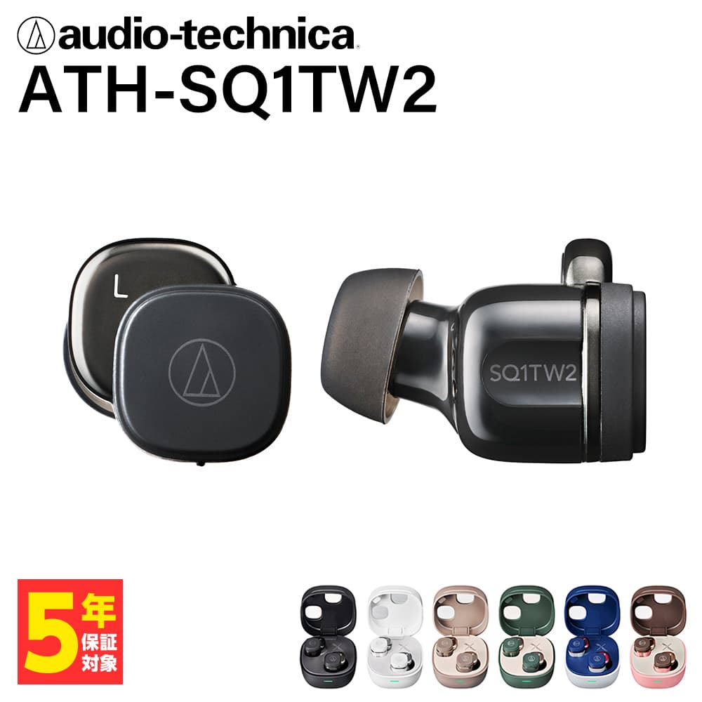 【5/18限定★抽選で最大100 ポイントバック！(要エントリー)】audio-technica オーディオテクニカ ATH-SQ1TW2 BK ジェットブラック ワイヤレスイヤホン Bluetooth iPhone Android PC 通話 長時間 カナル型 ブルートゥース かわいい 小さい