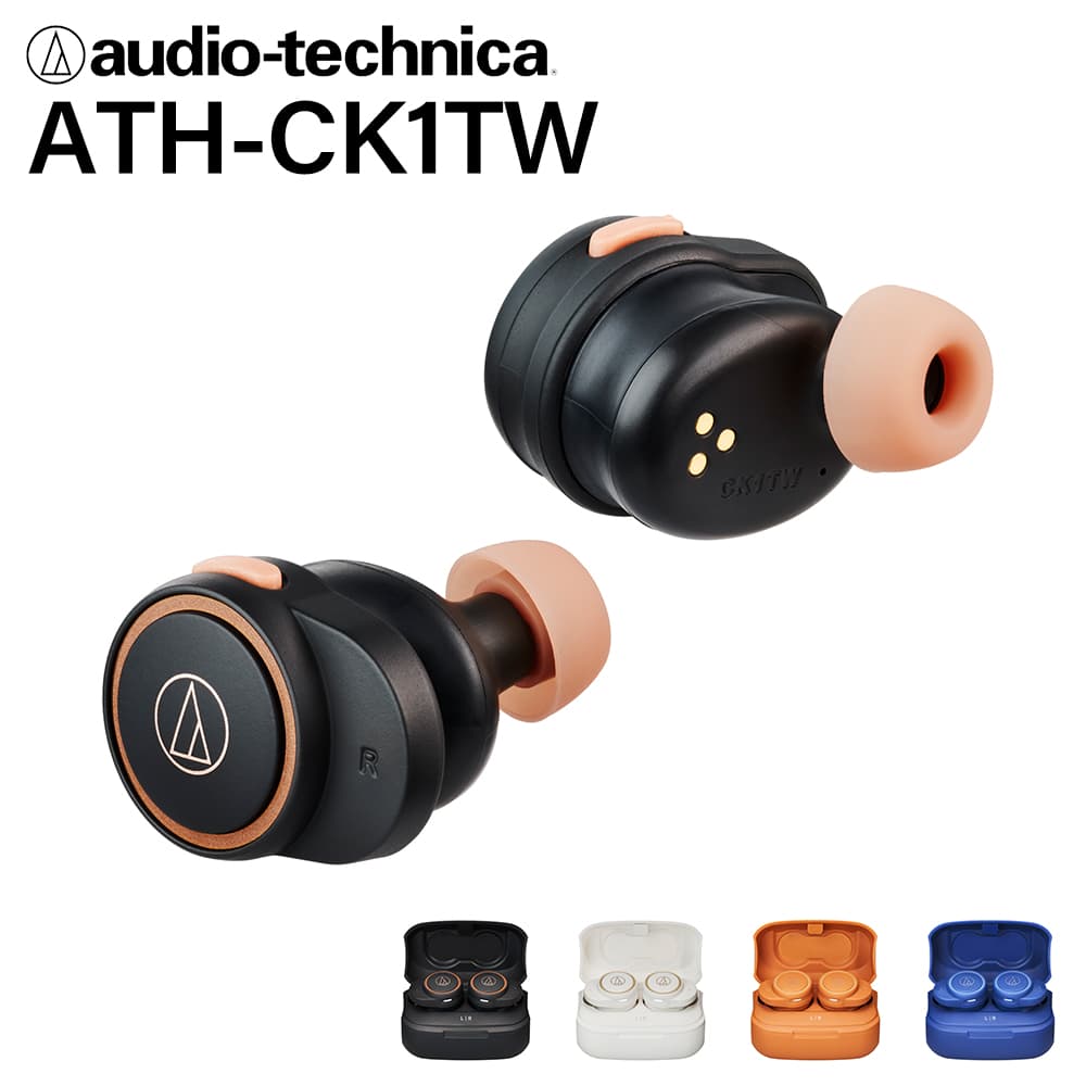 楽天eイヤホン楽天市場店【小型/小さい/かわいい】audio-technica オーディオテクニカ ATH-CK1TW BK ブラック ワイヤレスイヤホン Bluetoot iPhone Android PC 通話 防水 IPX5/7 マイク 長時間