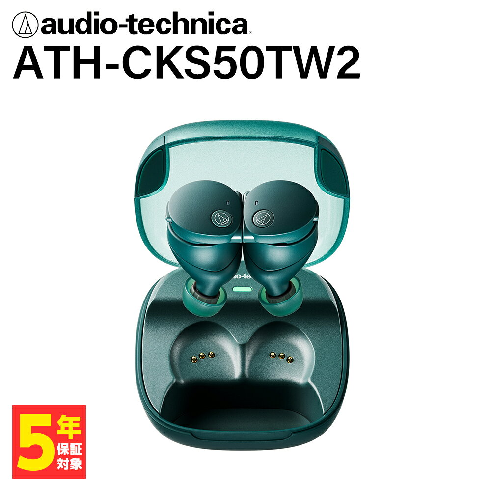 楽天市場】オーディオテクニカ audio-technica bluetooth イヤホン