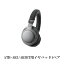 ڤ󤻡 audio-technica ǥƥ˥ HP-AR5 BK ATH-AR5/AR5BTѥѥå1ڥ