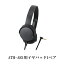 5/1Ǻ100%ݥȥХå(ץȥ꡼)ۡڤ󤻡 audio-technica ǥƥ˥ HP-AR1 BK (ATH-AR1ѥѥå1ڥ)