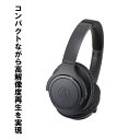 audio-technica オーディオテクニカ ATH-SR30BT BK ブラック ヘッドホン bluetooth ワイヤレスヘッドホン ワイヤレス ブルートゥース 密閉型 マイク付き iPhone Android PC 小さめ