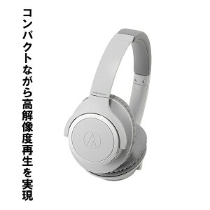 audio-technica オーディオテクニカ ATH-SR30BT GY グレー Bluetooth おしゃれ ワイヤレス ヘッドホン ヘッドフォン【送料無料】 【1年保証】