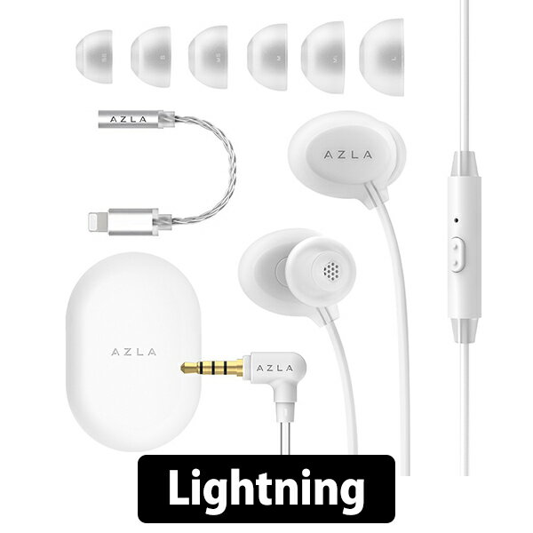 5/18Ǻ100%ݥȥХå(ץȥ꡼)AZLA ASE-500 ASMR Lightning Silver ۥ ʤ ꥳ 餫 ޥ դ   ۥ ͭ iPhone iPad iPod Android (AZL-ASE500-ASMR-LT-SLV)
