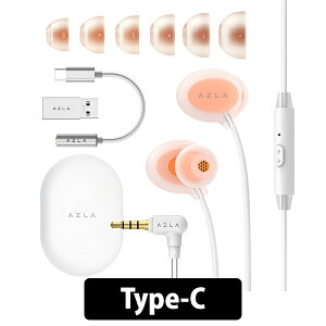 5/1Ǻ100%ݥȥХå(ץȥ꡼)AZLA ASE-500 ASMR USB-C Orange ۥ ʤ ꥳ 餫 ޥ դ   ۥ ͭ iPhone iPad iPod Android (AZL-ASE500-ASMR-UC-ORA)