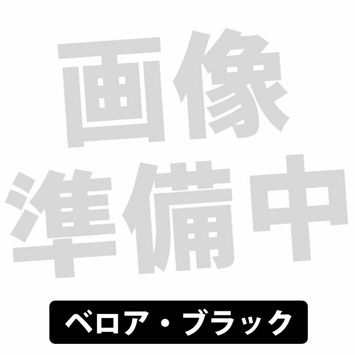 【5/10限定★抽選で最大100 ポイントバック！(要エントリー)】beyerdynamic EDT 990 VB ベロア ブラック イヤーパッド 純正イヤーパッド ヘッドホンアクセサリー 交換用 ベロア シルバーグレー ベイヤーダイナミック