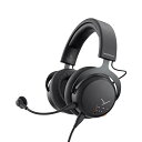 【6/25限定★抽選で最大100%ポイントバック!(要エントリー)】【ゲーミングヘッドセット】beyerdynamic MMX 150 black (32 Ohm) ベイヤーダイナミック マイク付き ブームマイク ゲーム USB PS4 PS5 Switch PC FPS