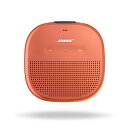 【ポイント5倍】 スピーカー Bluetooth Bose ボーズ SoundLink Micro ORG 【1年保証】 【ポイント5倍】 スピーカー Bluetooth Bose ボーズ SoundLink Micro ORG 【1年保証】