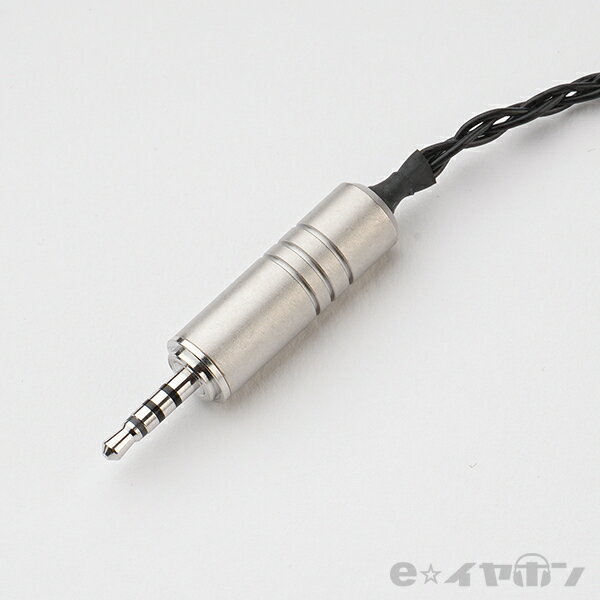 【CIEM Flat 2Pin/2.5mm】 e☆イヤホン・ラボ Obsidian CIEM Flat 2Pin-2.5mm(イヤ...