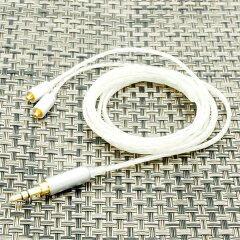 https://thumbnail.image.rakuten.co.jp/@0_mall/e-earphone/cabinet/cable/imgrc0075754628.jpg