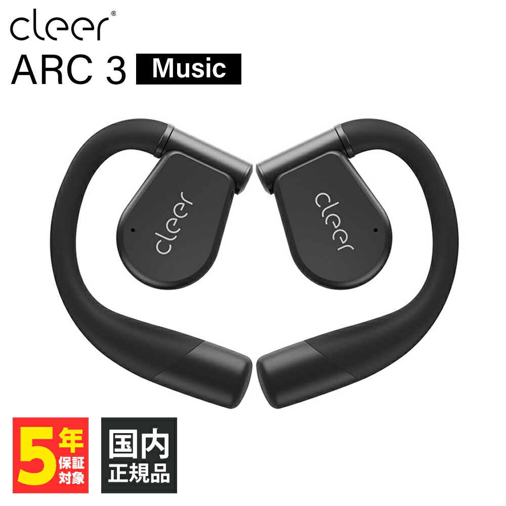 楽天市場】arc3の通販 楽天市場】arc3の通販