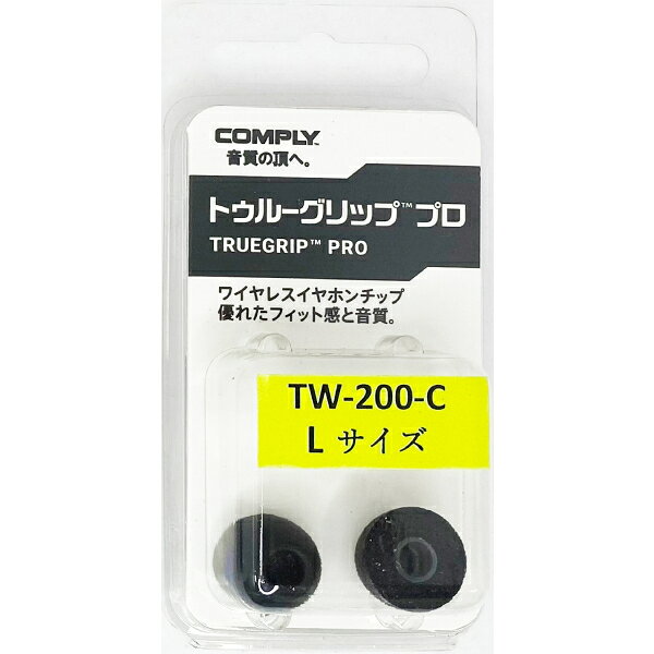 ����ȿȯ/���䡼�ԡ�����Comply ����ץ饤 TW-200-C L������ 1�ڥ� ���쥿�� ���䡼���å�
