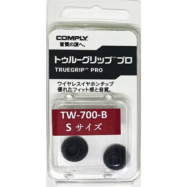 ����ȿȯ/���䡼�ԡ�����Comply ����ץ饤 TW-700-B S������ 1�ڥ� ���쥿�� ���䡼���å�