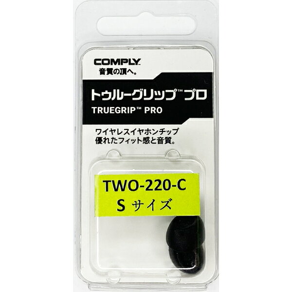 【マラソン限定★P10倍キャンペーン！(要エントリー)】【低反発/イヤーピース】Comp...
