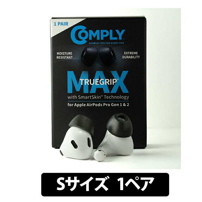 Comply TrueGrip MAX for Apple AirPods Pro S������ 1�ڥ� �֥�å� ���䡼�ԡ��� ���䡼���å� ����ۥ󥢥������� �ե������Ǻ� ���쥿�� ����ץ饤