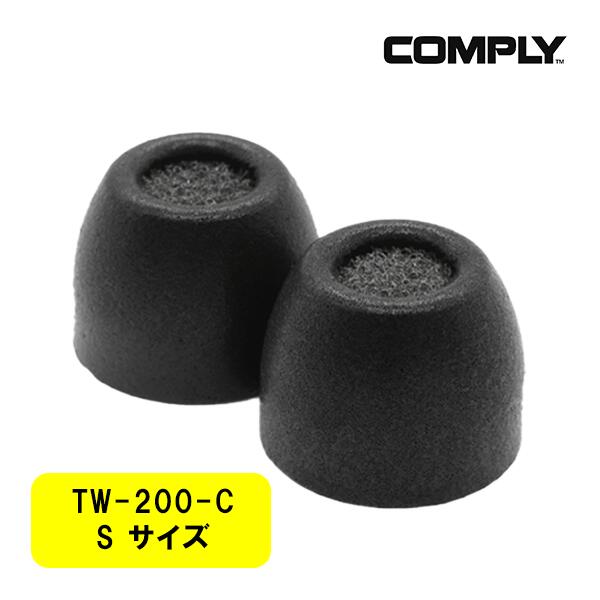 【1/15限定★抽選で最大100%ポイントバック！(要エントリー)】【低反発/イヤーピース】Comply コンプラ..