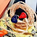 DARUMA AUDIO Daria 有線 イヤホン カナル型 リケーブル対応 ハイブリッドドライバー ダルマオーディオ