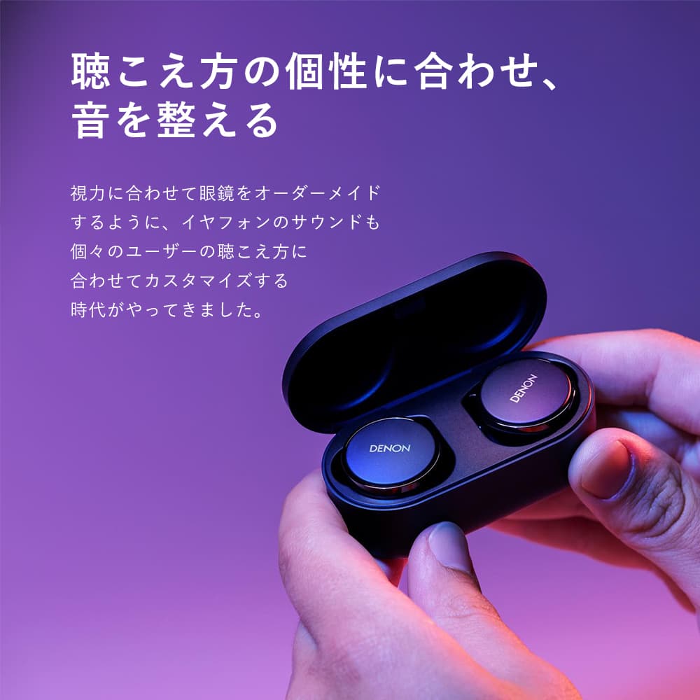 【7/1限定★抽選で最大100%ポイントバック！(要エントリー)】【中古】DENON PerL Pro True Wireless Earbuds ブラック デノン ワイヤレスイヤホン ノイズキャンセリング カナル型 Bluetooth イヤホン ブルートゥース iPhone Android 通話 マイク付き 【グループB】 e-earphone-10039182 eイヤホン楽天市場店 サンプル画像3