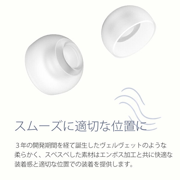 ���䡼�ԡ��� ���䡼���å� DIVINUS �ǥ��Х��ʥ� VELVET TWS ML������ 1�ڥ� ���ꥳ���Ǻ� ���ꤷ�����崶 �����ɻ� ���餫��ȩ���� ©��᤯�����Ǳ��줬����륤�᡼��