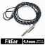 (ۥ󥱡֥) eۥ󡦥 Tektite FitEar-4.4mmʥ䡼롼׻͡120cm ۥ ֥ ѥ֥ ꥱ֥ eۥ