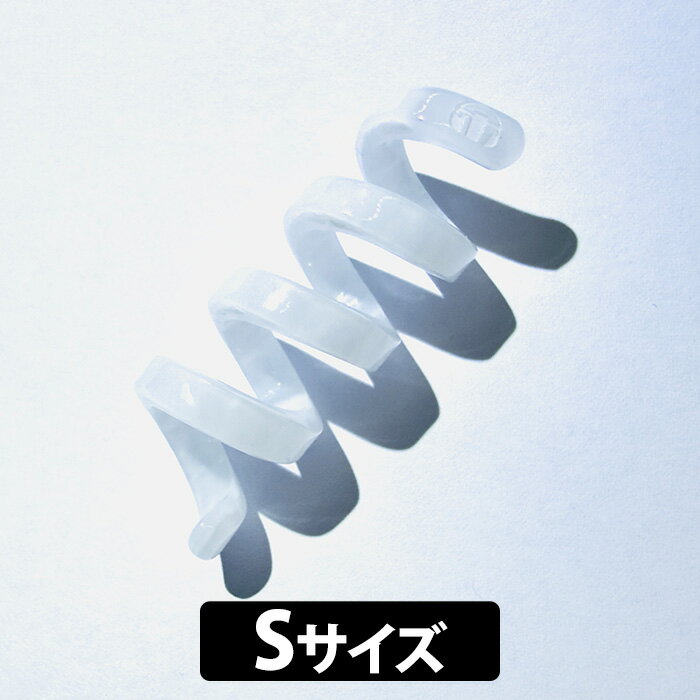 【1/10限定★抽選で最大100%ポイントバック！(要エントリー)】e☆イヤホン・ラボ くるくる マーブルホワイト (S) ＜ケーブル留アクセサリ＞ イヤホンアクセサリ ケーブルホルダー ケーブル留め(2.0)