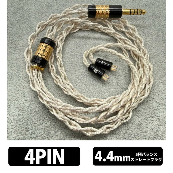 【マラソン限定★抽選で最大100%ポイントバック！(要エントリー)】(お取り寄せ) Ear...