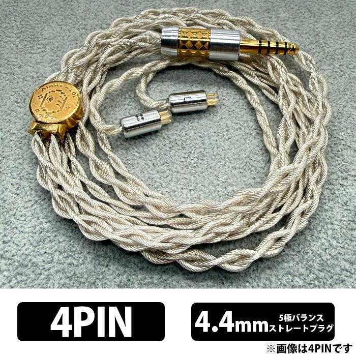 【マラソン限定★抽選で最大100%ポイントバック！(要エントリー)】(お取り寄せ) Ear...