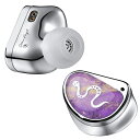 EarAcoustic Audio STAシリーズ ProUltra 有線 イヤホン カナル型 リケーブル対応 ダイナミックドライバー イヤーアコスティックオーディオ