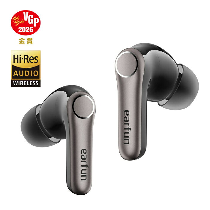 【 マラソン期間ポイント10倍！要エントリー&マラソン限定】EarFun Air Pro 4+ Black 完全ワイヤレスイヤホン ノイズキャンセリング Bluetooth イヤホン ワイヤレス カナル型 ノイキャン 防水 軽い イヤーファン 【グループB】 e-earphone-10039855 eイヤホン楽天市場店 サンプル画像2