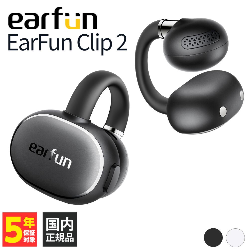 楽天市場】ワイヤレスイヤホン earfunの通販