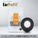 EarProfit EarProfit_multi_1_XM70 (BLACK) イヤープロフィット 音質変化少なめ 目立ちにくい 高い伸縮性 吸汗速乾性 消臭機能 滑止機能 長時間 快適 日本製 国産製
