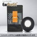 EarProfit EarProfit_multi_1_L70 (BLACK) イヤープロフィット 音質変化少なめ 目立ちにくい 高い伸縮性 吸汗速乾性 消臭機能 滑止機能 長時間 快適 日本製 国産製