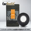 EarProfit EarProfit_multi_1_XXL70 (BLACK) イヤープロフィット 音質変化少なめ 目立ちにくい 高い伸縮性 吸汗速乾性 消臭機能 滑止機能 長時間 快適 日本製 国産製