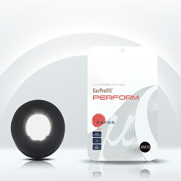 【1/5限定★抽選で最大100%ポイントバック！(要エントリー)】EarProfit EarProfit_PERFORM_1_XM70(BLACK) イヤープロフィット ヘッドホンカバー イヤーパッドカバー 音質変化少なめ 吸汗速乾性 高い消臭機能 送料無料