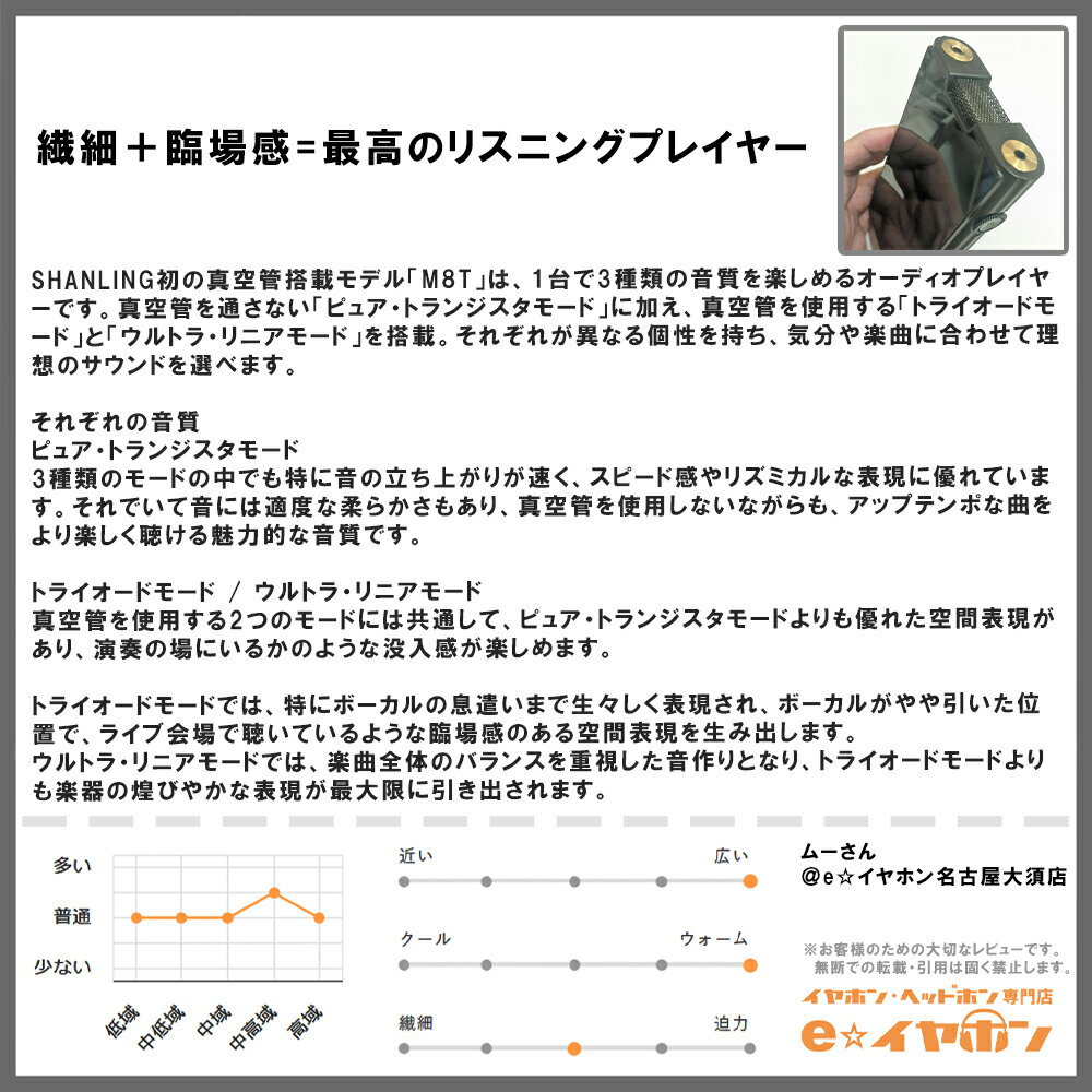 【中古】【未使用未開封】オーディオテクニカ フルオートレコードプレーヤー レッド AT-LP60X RD