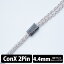 ۥ󥱡֥ EFFECT AUDIO Cadmus/8wire (2pin to 4.4mm) եȥǥ ConX̵