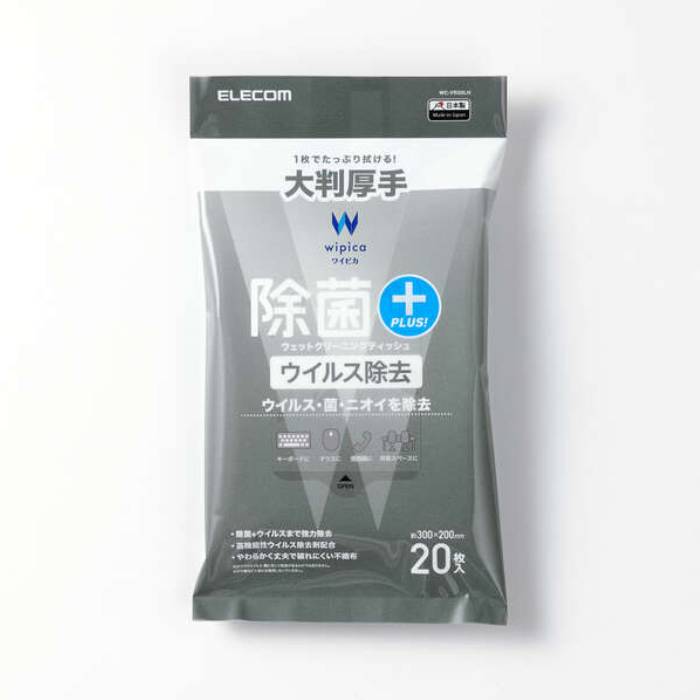 Other - ELECOM 除菌ウイルス除去ウェットクリーニングティッシュ 大判厚手 20枚 PC デスク キーボード クリーニング 清掃 きれい お手入れ 除菌 消臭 スパンレース エレコム