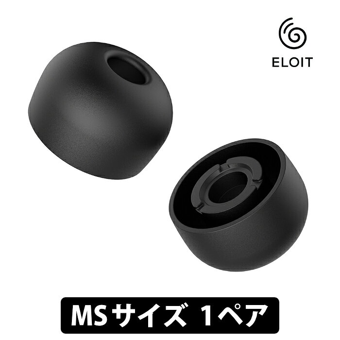 【マラソン限定★抽選で最大100%ポイントバック！(要エントリー)】ELOIT VELVET NAR...