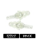 ETYMOTIC ER20 スタンダードフィット/3フランジ・イヤーチップ Sサイズ クリアー イヤープラグ 耳栓 トリプルフランジ エティモティック(3)