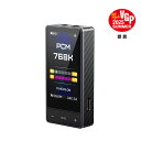 (9月12日発売予定) FIIO QX13 Black【FIO-QX13-B】ドングルDAC DACアンプ DAコンバータ DAC搭載 小型 3.5mm 4.4mm バランス接続 デスクトップモード フィーオ