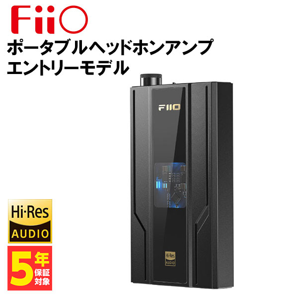 FiiO（フィーオ）『Q11（FIO-Q11-B）』