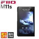 【4/25限定★抽選で最大100 ポイントバック！(要エントリー)】FIIO フィーオ M11S 【FIO-M11S-B】 オーディオプレイヤー DAP コンバーター内蔵 DACアンプ内蔵 ハイレゾワイヤレス Bluetooth ハイレゾ対応 バランス接続対応 音楽プレーヤー 音楽プレイヤー 【送料無料】