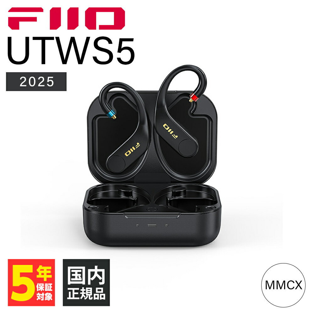 楽天市場】mmcx bluetoothの通販 楽天市場】mmcx bluetoothの通販