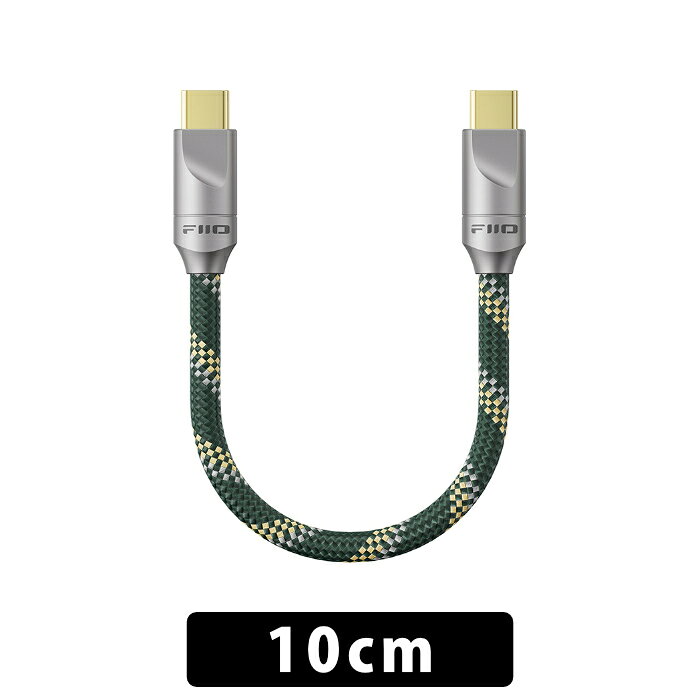 楽天市場】usb type-c オーディオケーブルの通販