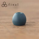 楽天eイヤホン楽天市場店【有線イヤホン向け/ALLサイズ】final Eタイプ BLUEGRAY ALLサイズ各1ペア 【FI-EPEBGA4】ファイナル イヤーピース イヤーチップ カナル型イヤホン用